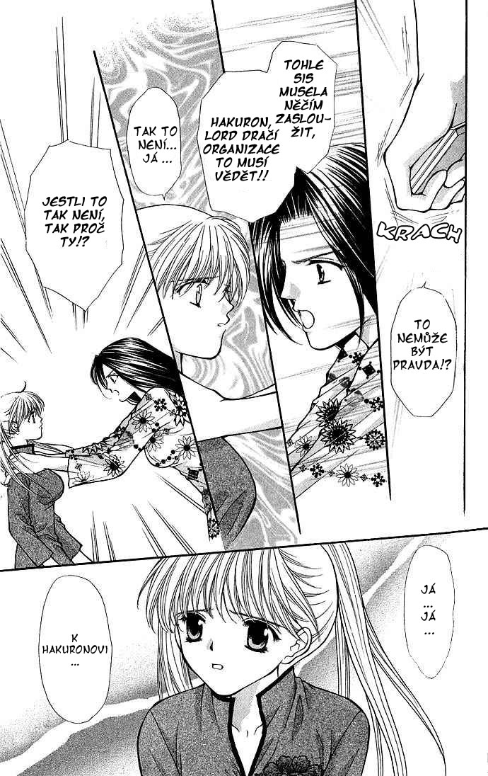 Haou Airen vol02 c008 page091.jpg